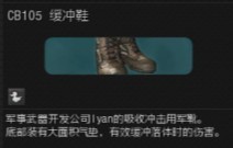 网友贴图 网友贴图